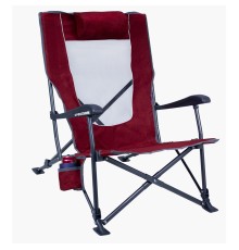 Gci Outdoor Low-Ride Recliner™ 3 Kademeli Katlanır Kamp Sandalyesi